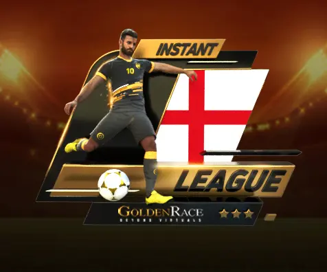 England League - ondemand - Marakumi - Kenya